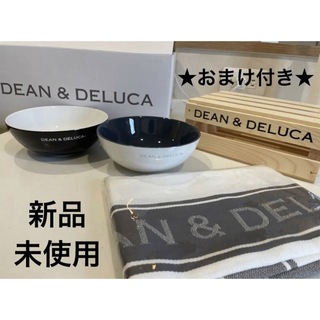 ディーンアンドデルーカ(DEAN & DELUCA)のDEAN&DELUCA シリアルボウル ウッドクレートボックス ティータオル(収納/キッチン雑貨)