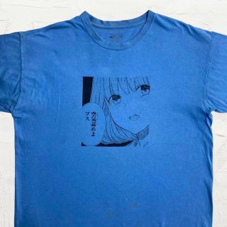 JSJ  ビンテージ   青 アニメ　漫画　女の子　ブス Tシャツ(Tシャツ/カットソー(半袖/袖なし))