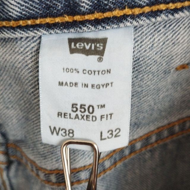 Levi's(リーバイス)のリーバイス550 W38 L32 バギー ビッグシルエット メンズのパンツ(デニム/ジーンズ)の商品写真