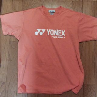 ヨネックス(YONEX)のヨネックス練習着(バドミントン)