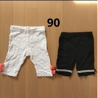 ムージョンジョン(mou jon jon)のスパッツ 90 95 ムージョンジョン 女の子 パンツ まとめ売り セット売り(パンツ/スパッツ)