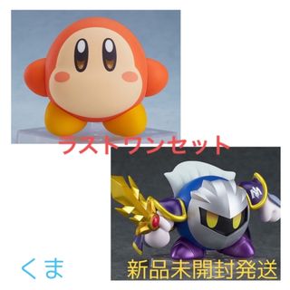 新品未開封　星のカービィ　ワドルディ　メタナイト　ねんどろいど