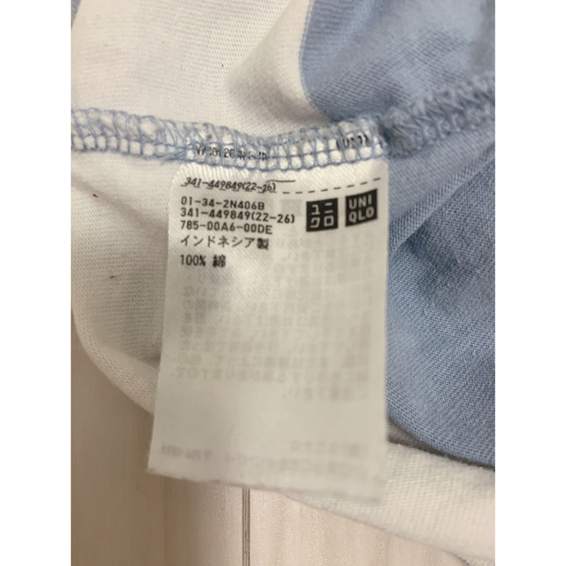 UNIQLO(ユニクロ)のユニクロ　ボーダーTシャツ　Sサイズ　美品 メンズのトップス(Tシャツ/カットソー(半袖/袖なし))の商品写真