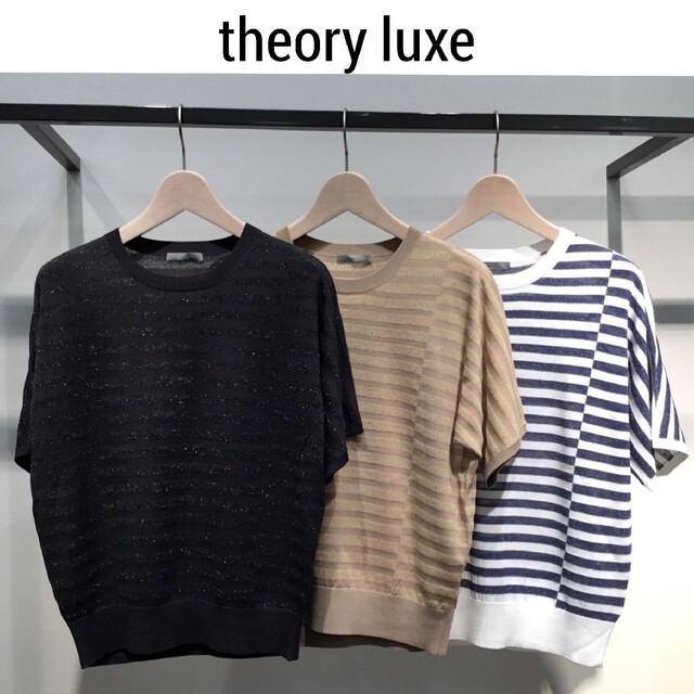 Theoryluxe サマーニット