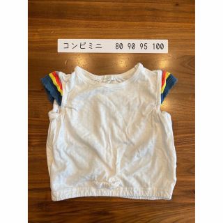 コンビミニ(Combi mini)のコンビミニ   100 Combi mini Tシャツ　80 90 95 (Tシャツ/カットソー)