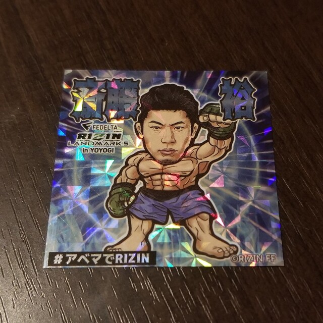 非売品 ステッカーシール 彷徨い RIZIN 朝倉未来 非売品 ステッカーシール 彷徨い RIZIN 朝倉未来