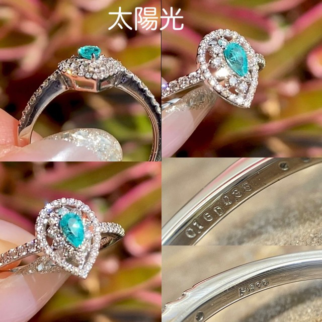 産地証明✨非加熱ブラジル産パライバトルマリンダイヤモンド取り巻きリング レディースのアクセサリー(リング(指輪))の商品写真