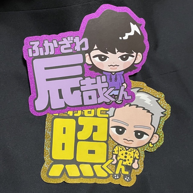 えむじろ様専用ページの通販 by ゆぴ🖤's shop|ラクマ