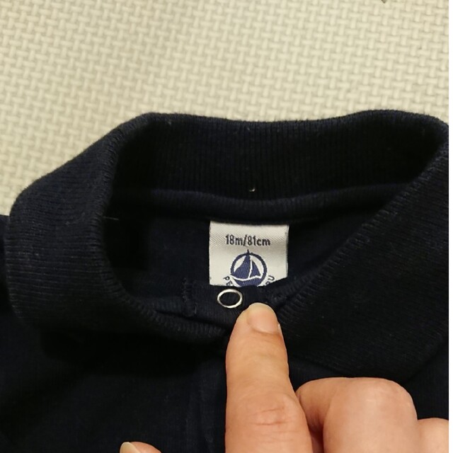 PETIT BATEAU(プチバトー)のプチバトー 長袖ロンパース2枚セット キッズ/ベビー/マタニティのベビー服(~85cm)(シャツ/カットソー)の商品写真