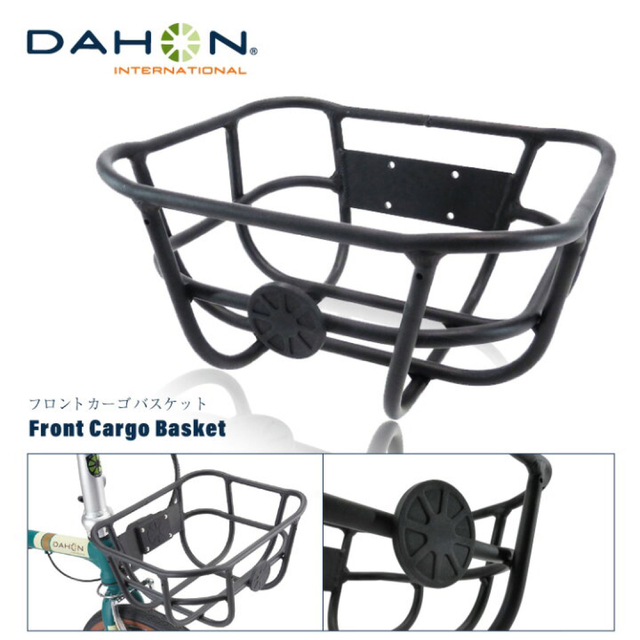 DAHON(ダホン)のふがし様専用 スポーツ/アウトドアの自転車(パーツ)の商品写真