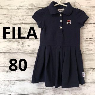 フィラ(FILA)の【FILA】フィラ　ワンピース　紺　ハートのボタン(ワンピース)