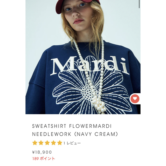 STYLENANDA(スタイルナンダ)のMardi mercredi  スウェット レディースのトップス(トレーナー/スウェット)の商品写真