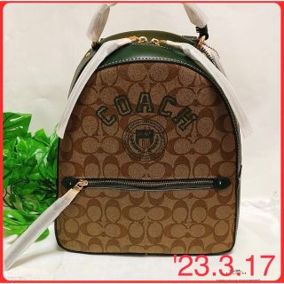 コーチ(COACH) リュック(レディース)（グリーン・カーキ/緑色系）の