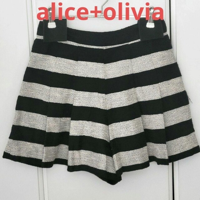 Alice+Olivia ストライプ サマーツイード キュロットパンツ