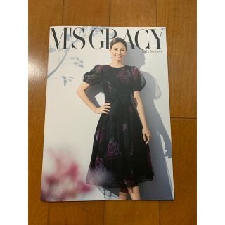 エムズグレイシー(M'S GRACY)の新品☆ エムズグレイシー の2023年サマーカタログ(ファッション)