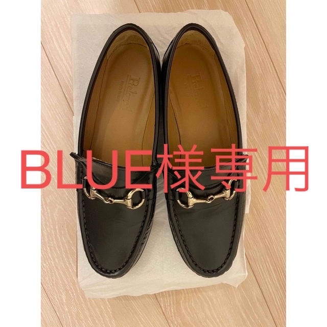 Shinzone(シンゾーン)のBLUE様専用 レディースの靴/シューズ(ローファー/革靴)の商品写真