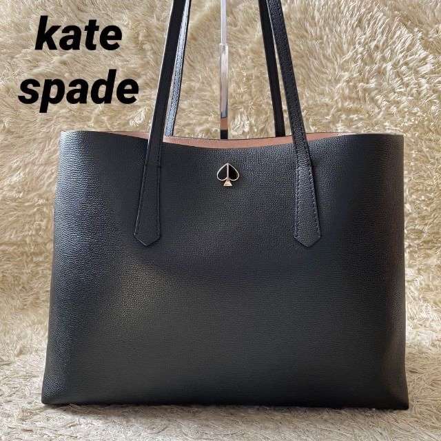 kate spade new york - ケイトスペードニューヨーク トートバッグ