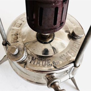 茄子紺 RADIUS ラディウス21 スウェーデン製 - crumiller.com