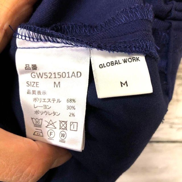 GLOBAL WORK(グローバルワーク)の【global work】グローバルワーク　クロップドパンツ　青　長ズボン レディースのパンツ(クロップドパンツ)の商品写真