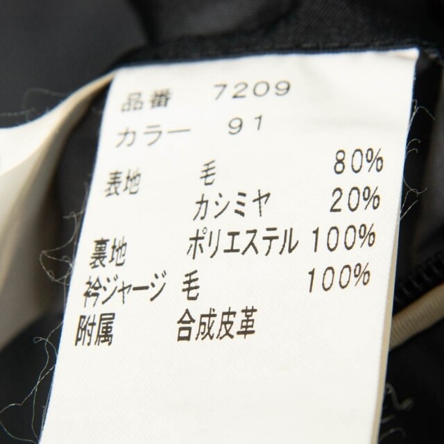 【美品】新品価格52,000円 カンサイヤマモト カシミヤ＆ウール ジップアップ