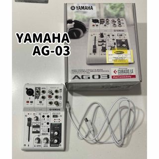 ヤマハ(ヤマハ)のYAMAHA AG03 ミキシングコンソール(オーディオインターフェイス)