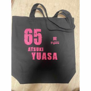 タイガース トートバッグの通販 500点以上 | フリマアプリ ラクマ