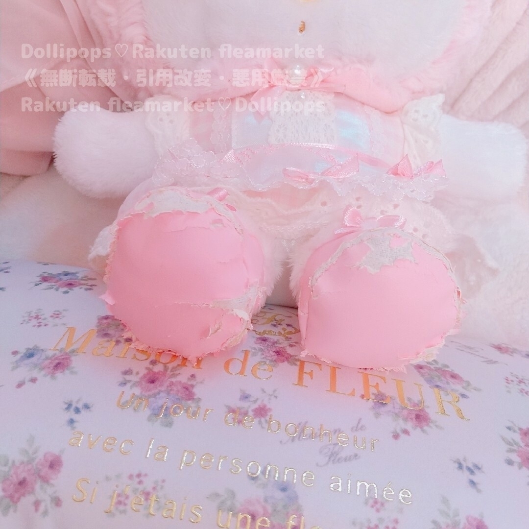 マイメロディ - 期間限定お値下げ中♡マイメロディ♡スイート マイメロディ - 期間限定お値下げ中♡マイメロディ♡スイート