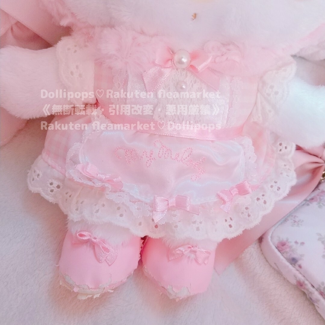 マイメロディ - 期間限定お値下げ中♡マイメロディ♡スイート マイメロディ - 期間限定お値下げ中♡マイメロディ♡スイート