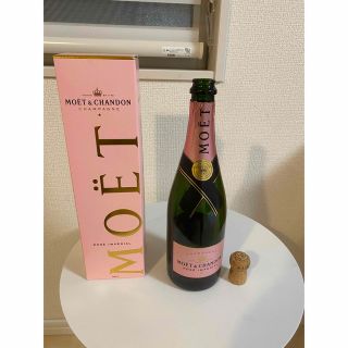 モエエシャンドン(MOËT & CHANDON)のモエシャンドンロゼ　空き瓶　空き箱(シャンパン/スパークリングワイン)