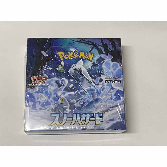 ポケモンカード　スノーハザード1BOXシュリンク付