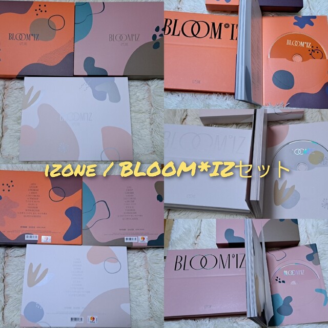 izone / BLOOM *IZセット エンタメ/ホビーのCD(K-POP/アジア)の商品写真