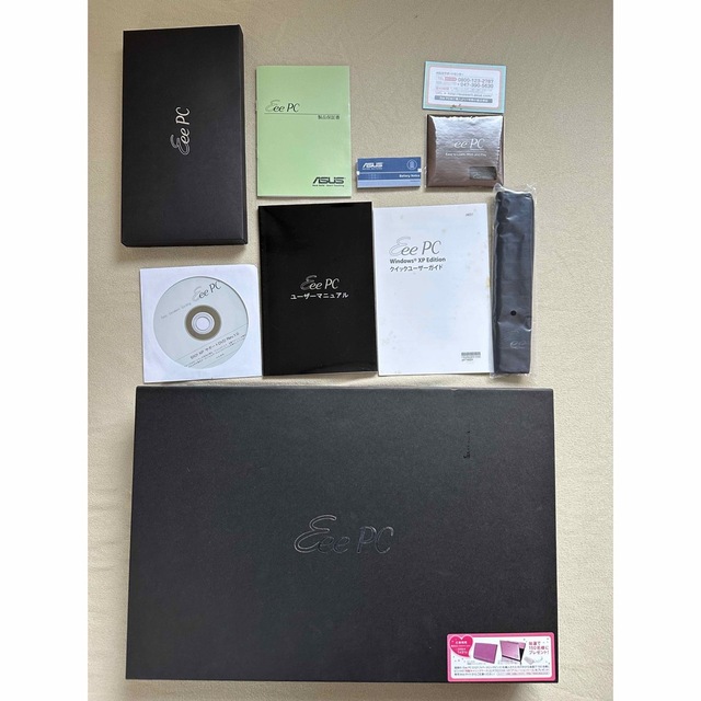 ASUS - 【中古】ASUS EeePC S101 スパークリングピンク(メモリ ASUS - 【中古】ASUS EeePC S101 スパークリングピンク(メモリ