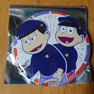 おそ松 パーカー 一松の通販 200点以上 | フリマアプリ ラクマ