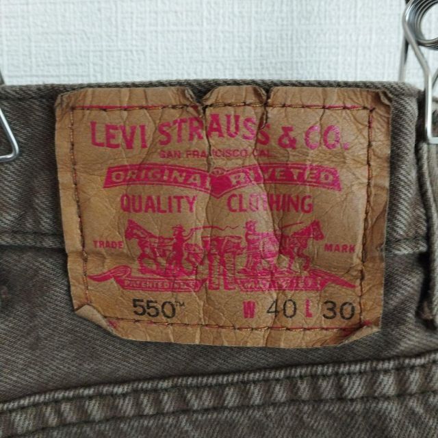 Levi's(リーバイス)のリーバイス550 W40 L30 カラージーンズ バギー ゆるダボ メンズのパンツ(デニム/ジーンズ)の商品写真