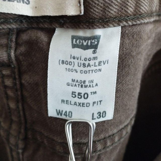 Levi's(リーバイス)のリーバイス550 W40 L30 カラージーンズ バギー ゆるダボ メンズのパンツ(デニム/ジーンズ)の商品写真
