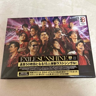 エグザイル(EXILE)のSUNSHINE（DVD2枚付）(ポップス/ロック(邦楽))