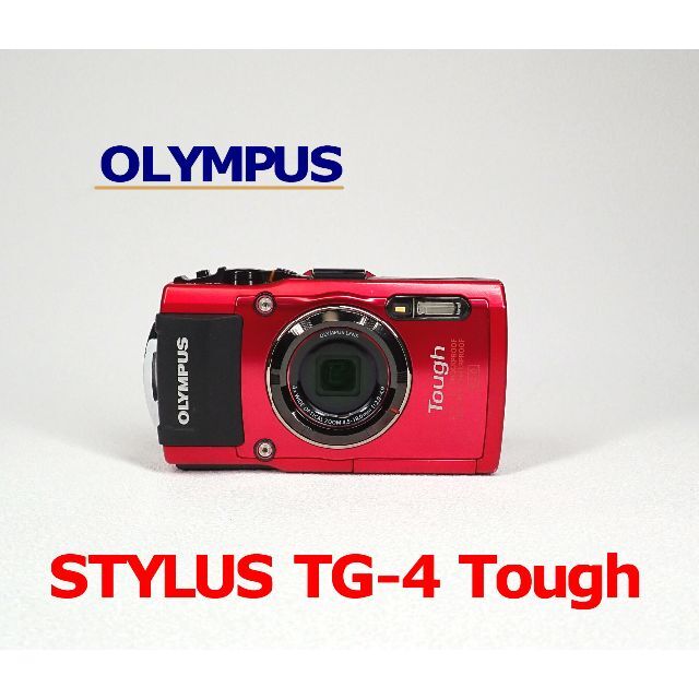 OLYMPUS STYLUS TG-4 Tough レッド 経典 63.0%OFF vivacf.net