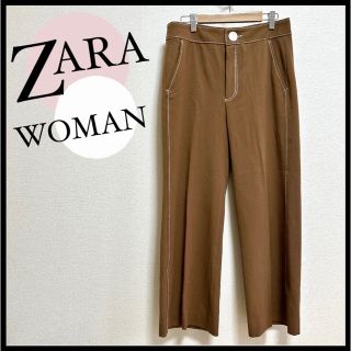 ザラ(ZARA)のZARA WOMAN ザラウーマン S レディース ストレートパンツ ブラウン(カジュアルパンツ)