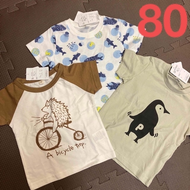 ★新品・未使用★半袖 Tシャツ 80センチ 3枚セット | フリマアプリ ラクマ