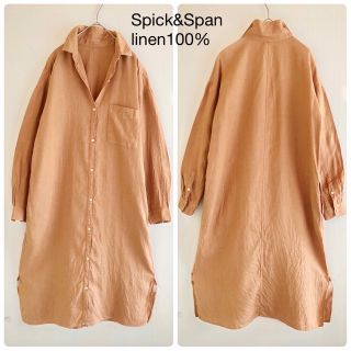 スピックアンドスパン(Spick & Span)の155スピック＆スパン リネン100％ロングシャツワンピース オレンジベージュ(ロングワンピース/マキシワンピース)