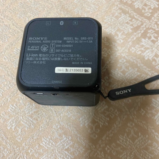 SONY(ソニー)のSONY SRS-X11 Bluetoothワイヤレススピーカー スマホ/家電/カメラのオーディオ機器(スピーカー)の商品写真