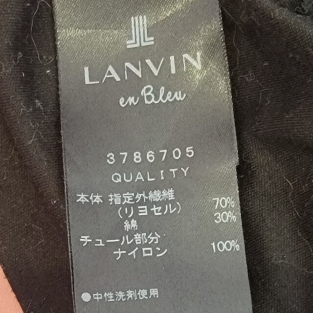 LANVIN en Bleu(ランバンオンブルー)の夏活躍　ランバンオンブルー　きれいめＴシャツ レディースのトップス(Tシャツ(半袖/袖なし))の商品写真