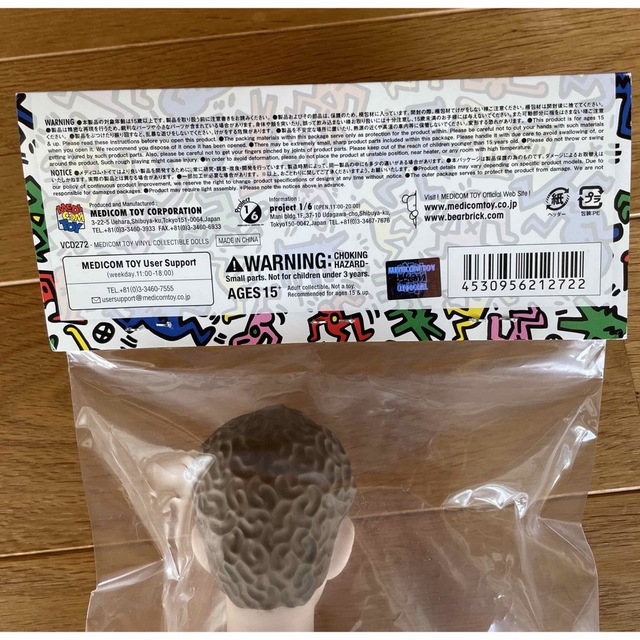 KEITH HARING キースヘリング VCD メディコムトイ フィギュア KEITH HARING キースヘリング VCD メディコムトイ フィギュア