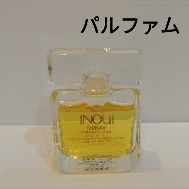 SHISEIDO (資生堂) - 資生堂 インウイ INOUI 香水 パルファム 15mlの
