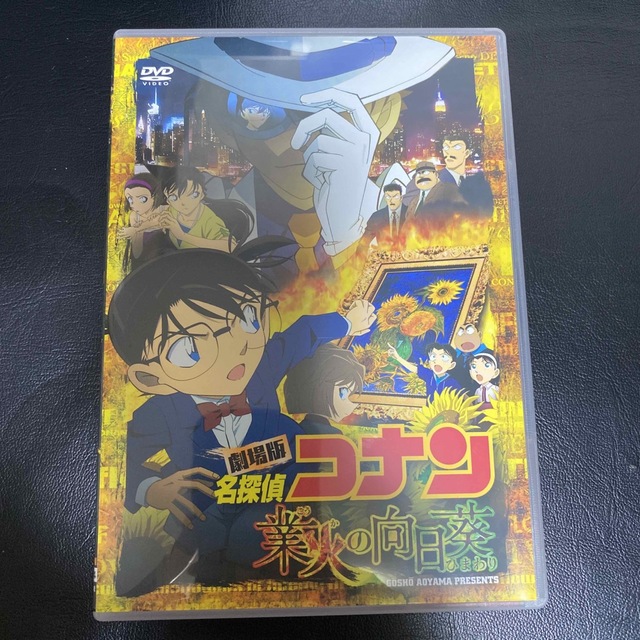 小学館(ショウガクカン)の名探偵コナン　業火の向日葵 エンタメ/ホビーのDVD/ブルーレイ(アニメ)の商品写真