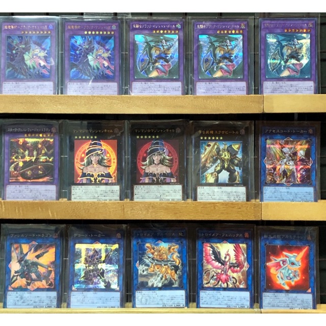 遊戯王 マジシャンガールデッキセット 【日本産】 25000円引き jakofa.hu
