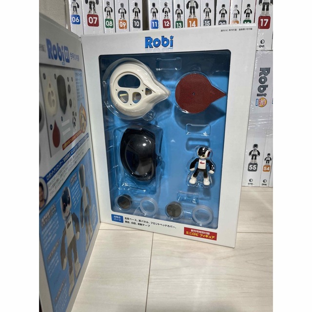 未開封】ディアゴスティーニ ロビ ROBI 1~70巻 全巻 期間限定