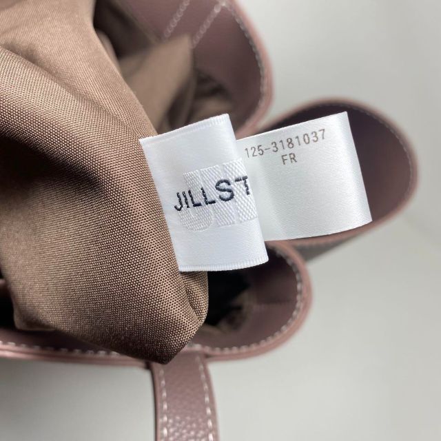 JILL by JILLSTUART(ジルバイジルスチュアート)の新品 JILL by JILLSTUART ストリングトート ピンク レディースのバッグ(トートバッグ)の商品写真