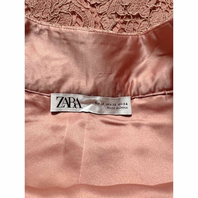 ZARA(ザラ)の美品　ZARA カットレースフレアスカート レディースのスカート(ロングスカート)の商品写真