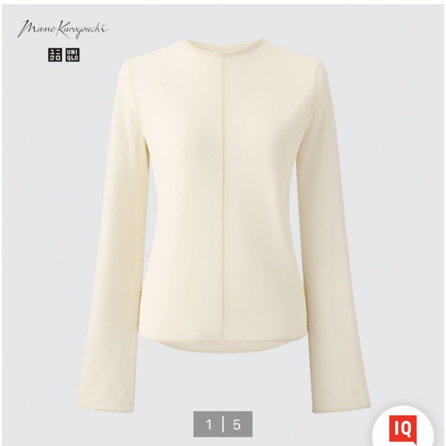 UNIQLO(ユニクロ)のユニクロ　マメクロゴウチ　シアークルーネックTシャツ　オフホワイト　XL 新品 レディースのトップス(Tシャツ(長袖/七分))の商品写真